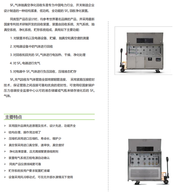 企业微信截图_17038291074989.png